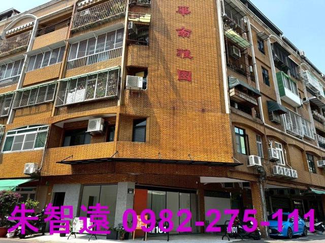 東區公寓-1