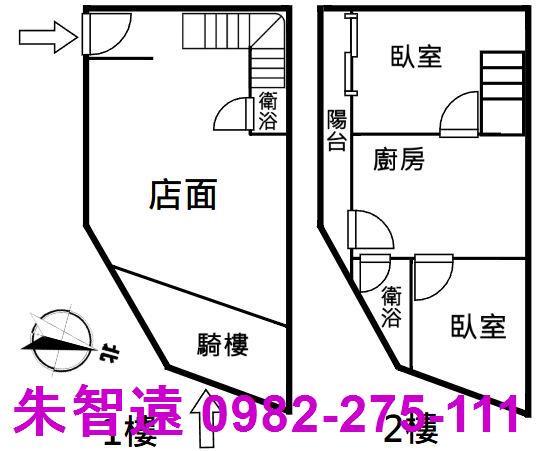 東區公寓-2