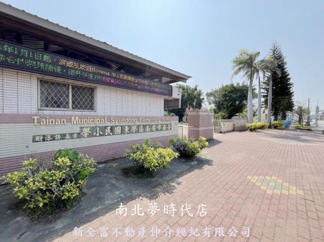 台南安南大樓-13