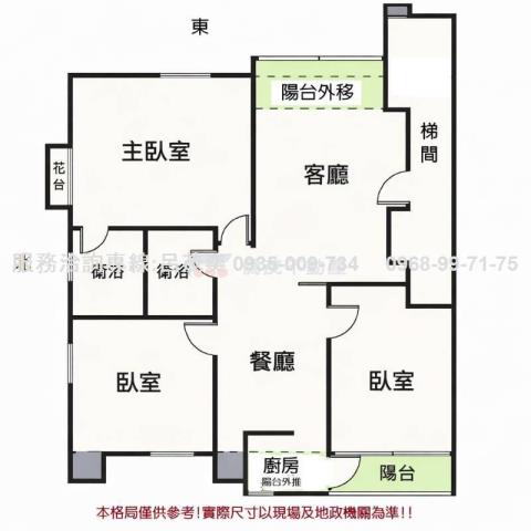 土城大樓-6