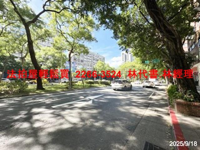 台北法拍大樓-11