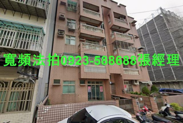 新竹湖口法拍公寓-1