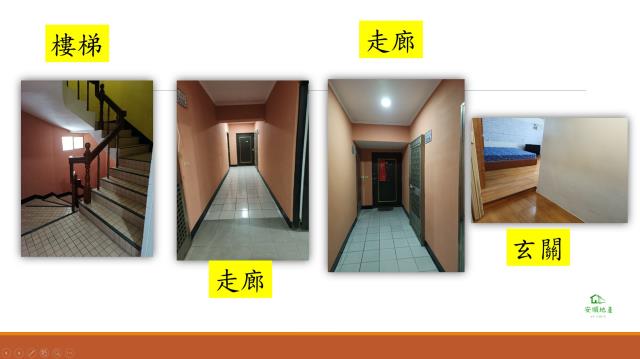 台東市華廈-2