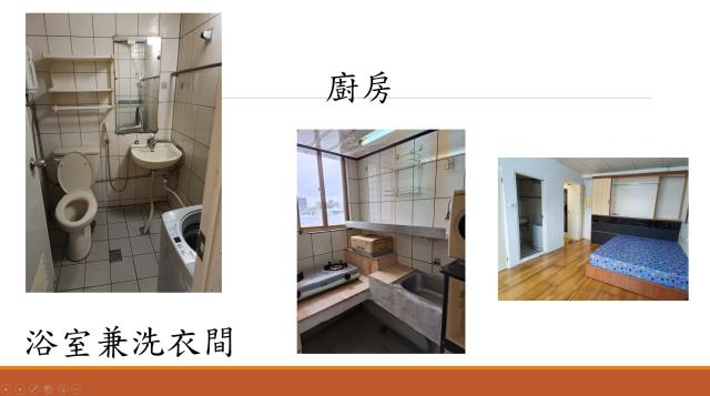 台東市華廈-5