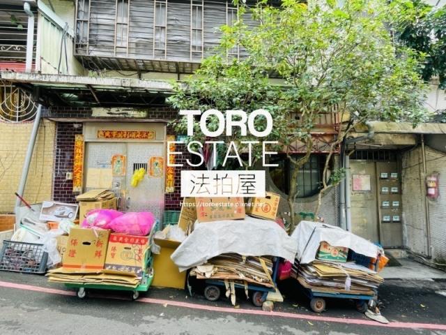 新店公寓法拍-2