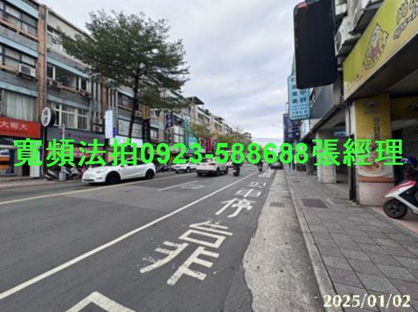 台北大同區公寓法拍-5