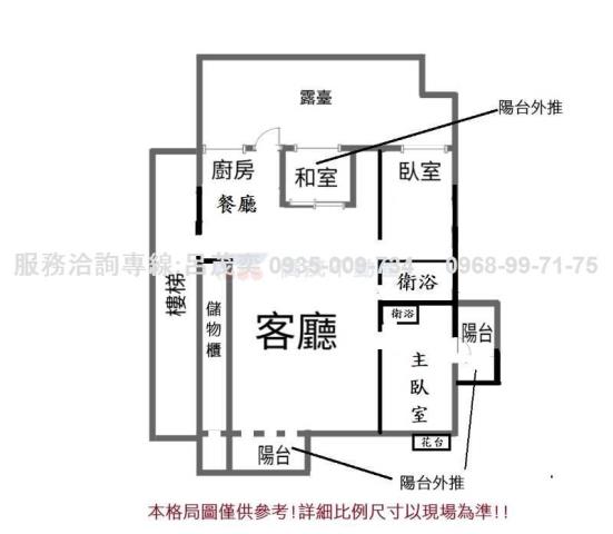 北投大樓-12
