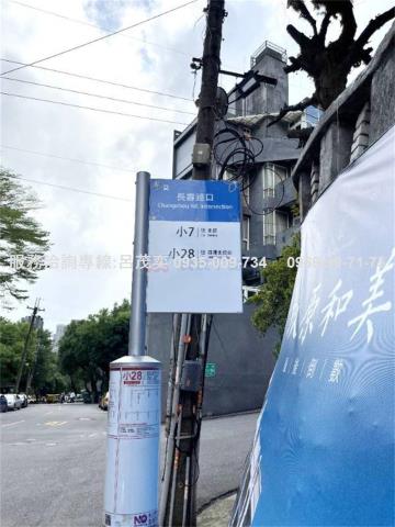 北投大樓-13