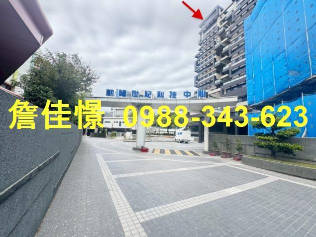 竹東大樓拍賣-6