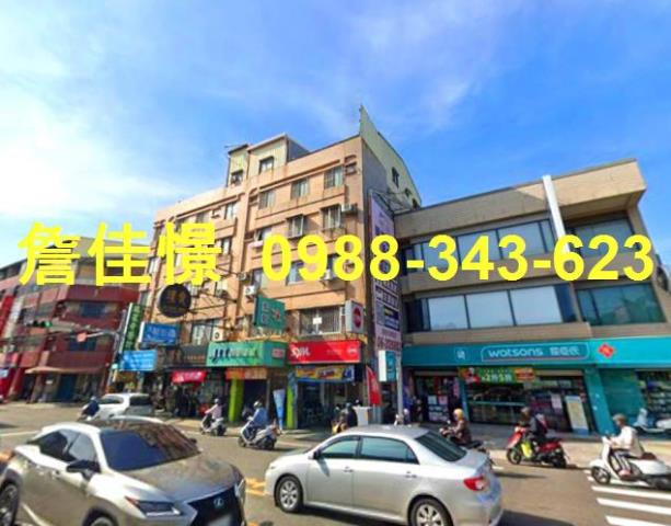 永康法拍公寓-1