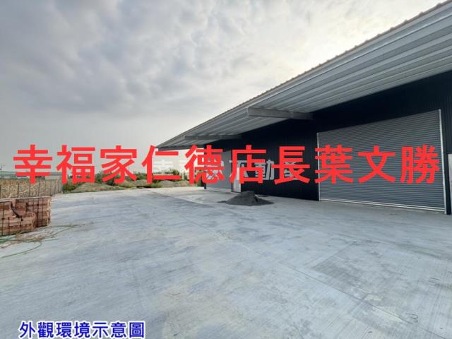 台南合法農業設施-1