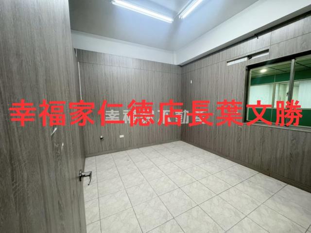 台南廠辦-1