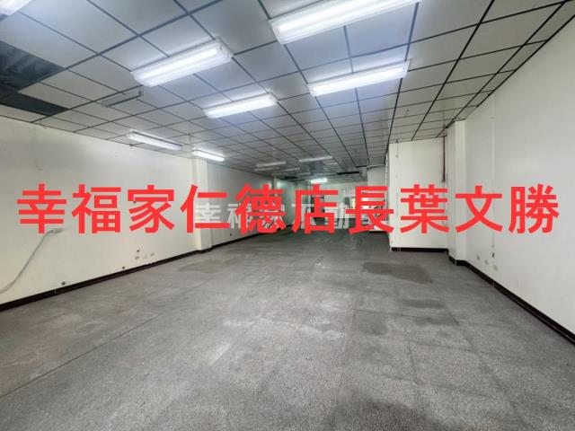 台南廠辦-2