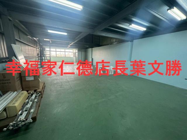 台南廠辦-3