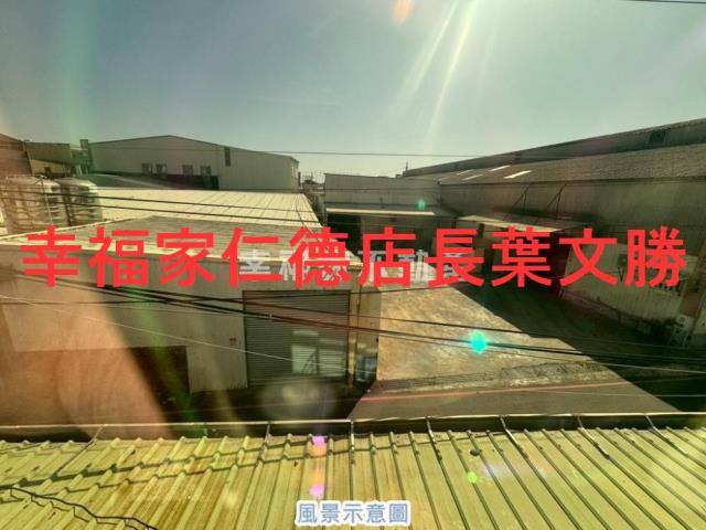台南廠辦-9
