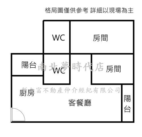 西港華廈-12