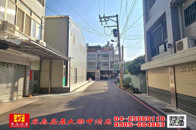 大雅透天-12