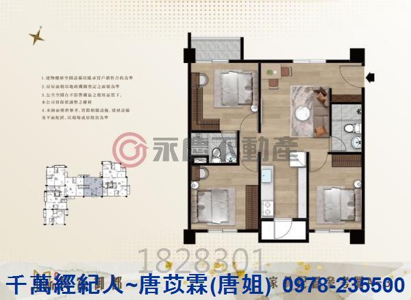 湖口華廈-12