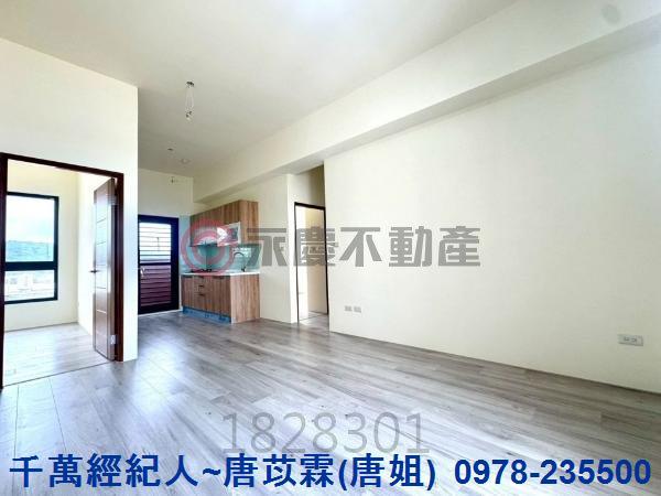 湖口華廈-5