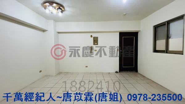 竹東華廈-13