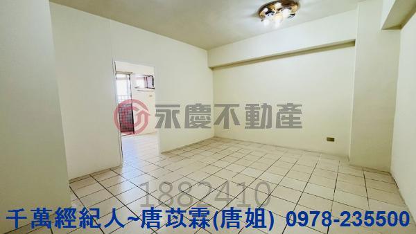 竹東華廈-1