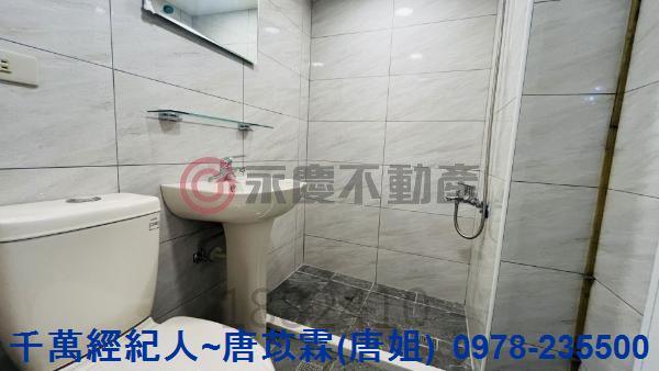 竹東華廈-7