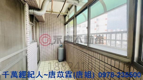 竹東華廈-8