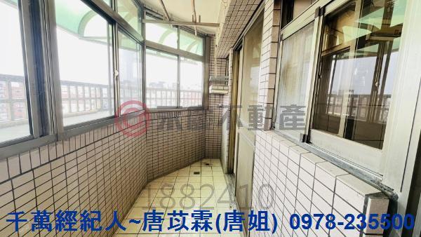 竹東華廈-9