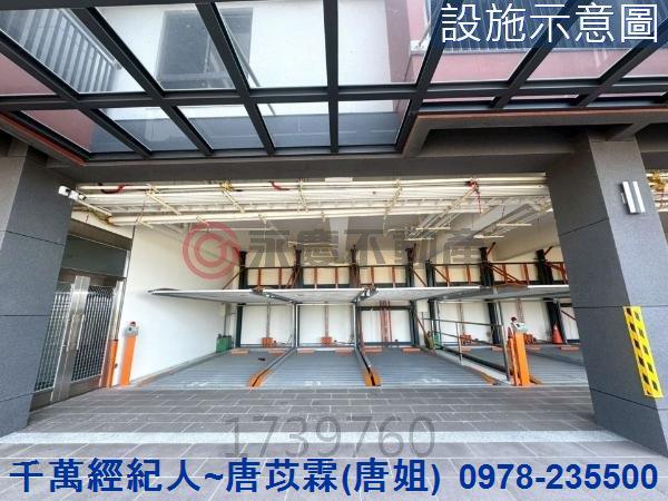 湖口華廈-10