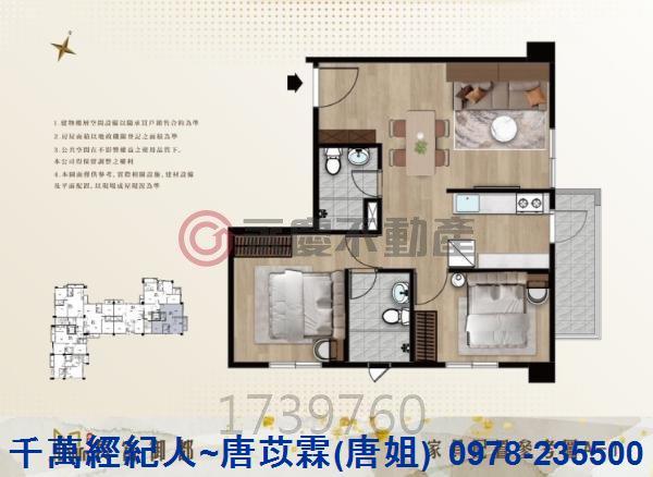 湖口華廈-12