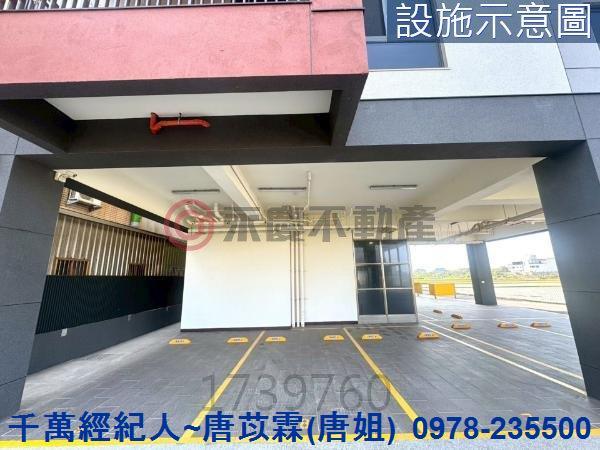 湖口華廈-9