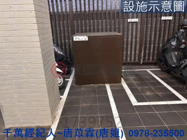 北區華廈-13