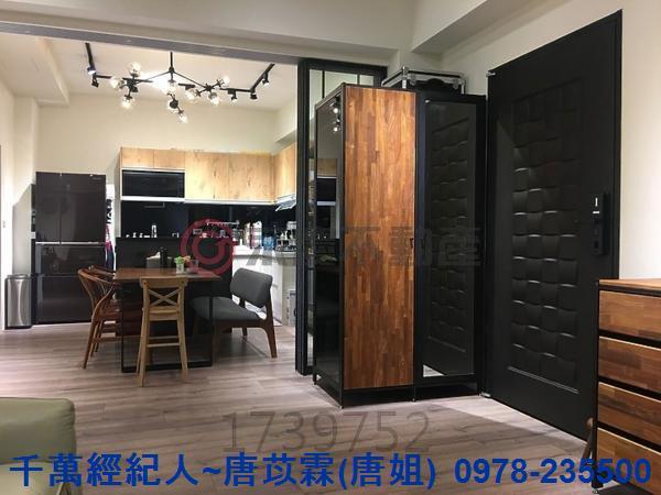 北區華廈-2