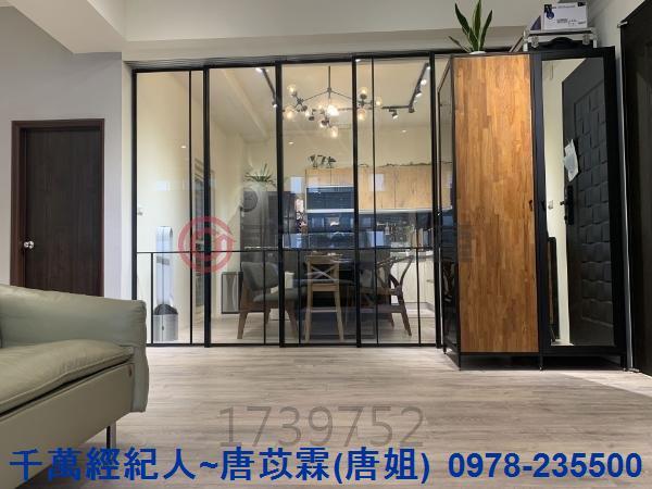 北區華廈-4