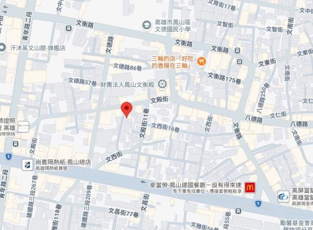 高雄鳳山法拍透天-7