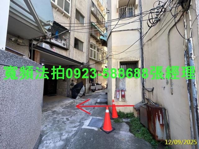 新竹北區公寓法拍-3