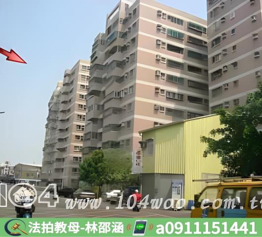 台南東區大樓法拍-5