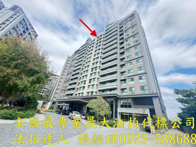 竹東大樓拍賣-1