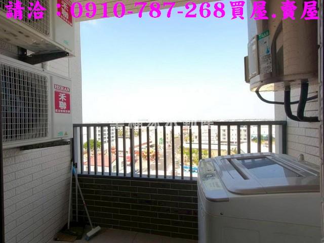 佳里華廈-12