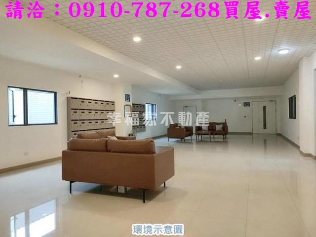 佳里華廈-14