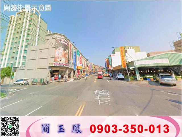 蘆竹廠房-1