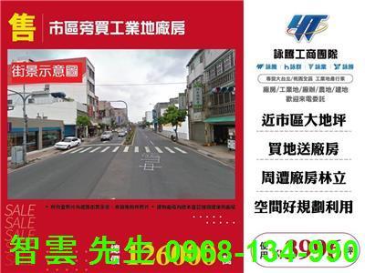 鶯歌廠房-1