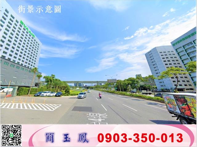 蘆竹廠房-1