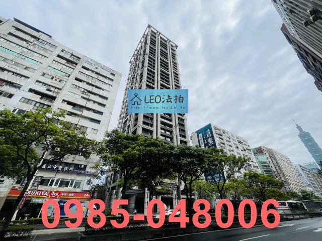 台北法拍大樓-2