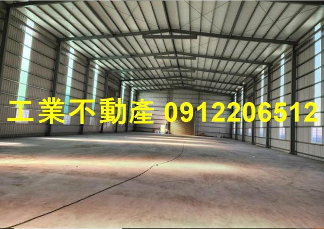 高雄廠房-1