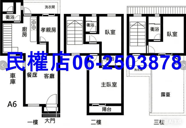 屏東內埔透天-15