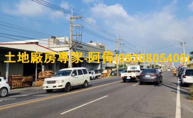 大寮廠房-1