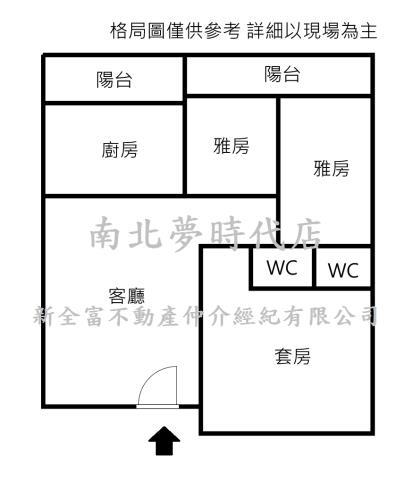 永康華廈-13