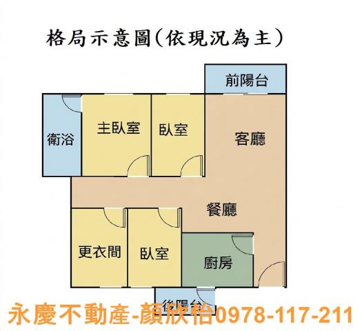 香山大樓-14