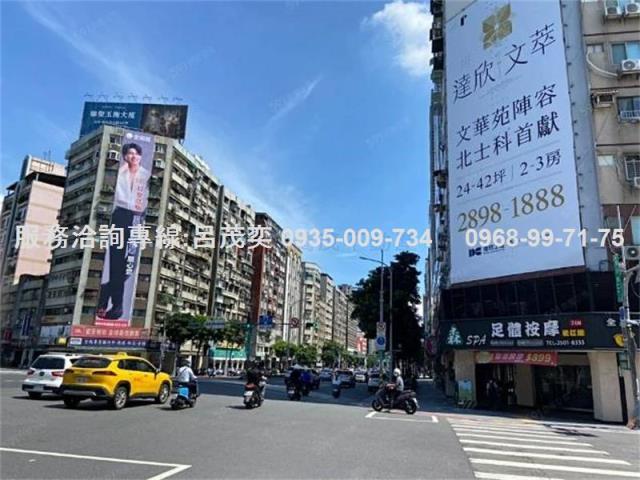 中山區大樓-8